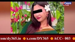 পৰিকল্পিতভাৱে হ\ত্যা কৰা হৈছিল নিমিষাক