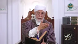 Know Your Prophet | The Two Types of Jihad (Full Episode) 10/02/2026