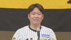 「あっという間の18年間でした」　阪神・西勇輝投手が引退会見